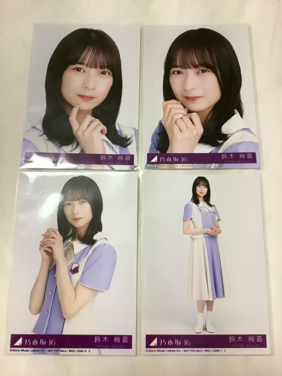 Amazon.co.jp: 鈴木絢音 乃木坂46 生写真 ここにはないもの 31st
