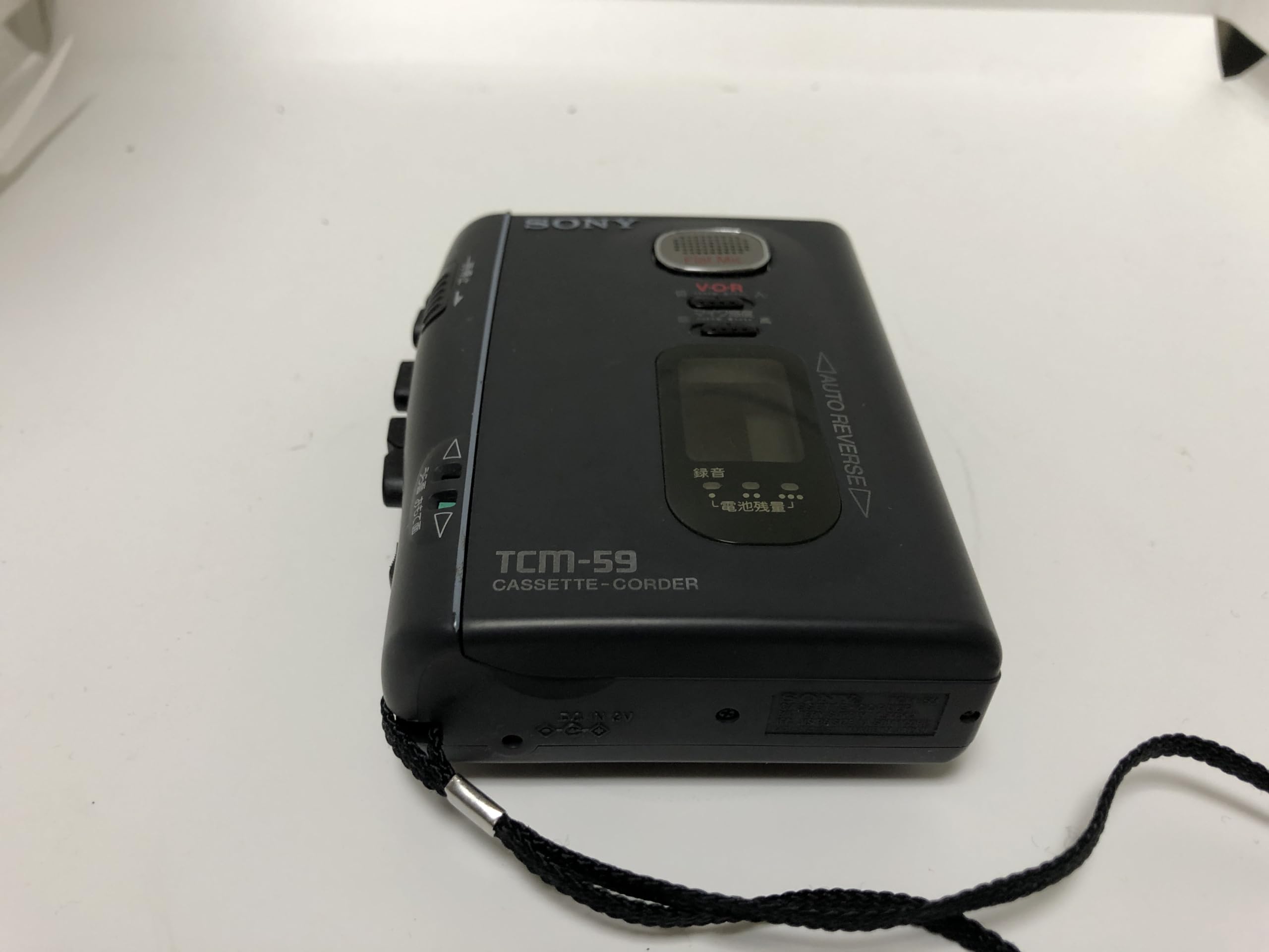 Amazon.co.jp: SONY カセットレコーダー TCM-59 CASSETTE-CORDER