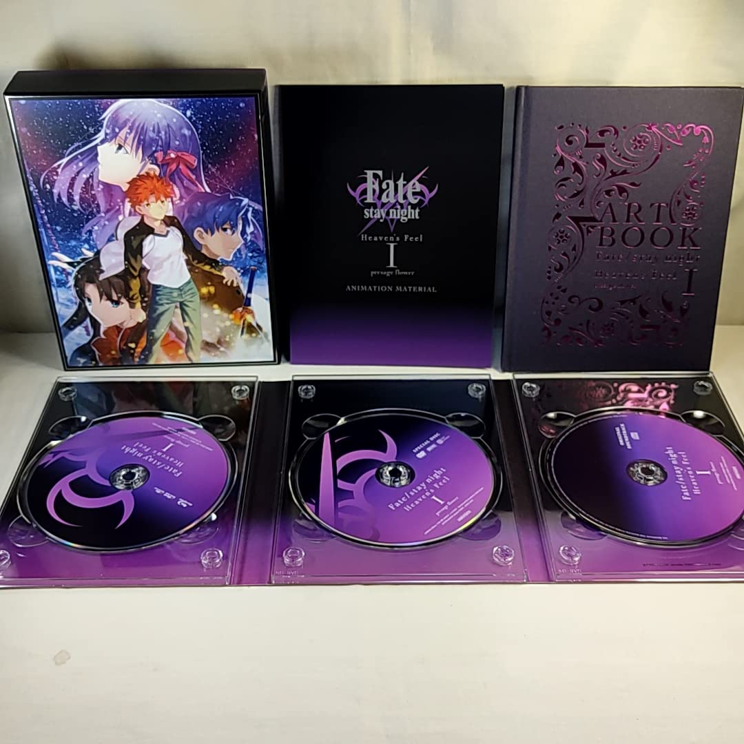 Amazon.co.jp: 劇場版 Fate/stay night Heaven's Feel ヘブンズ