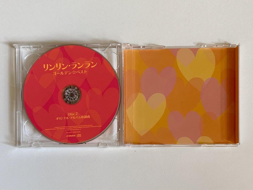 Amazon.co.jp: 帯付き リンリンランラン ゴールデンベスト レア : おもちゃ