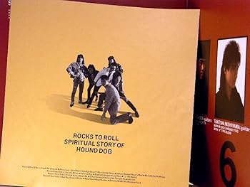 Amazon.co.jp: 【LP】ハウンドドッグ 大友康平（2枚組）「Hound Dog