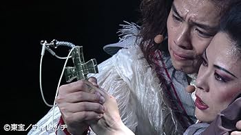 Amazon.co.jp: 『SHIROH』DVD : 劇団☆新感線, 中川晃教, 上川隆也