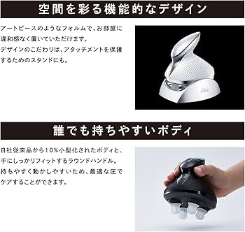 Amazon | 【公式ストア限定】リファ ヘッドスパ/ReFa HEAD SPA