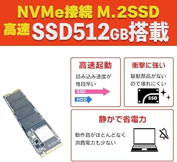 Amazon.co.jp: 【整備済み品】fujitsu/富士通 CELSIUS J5010 /MSOffice