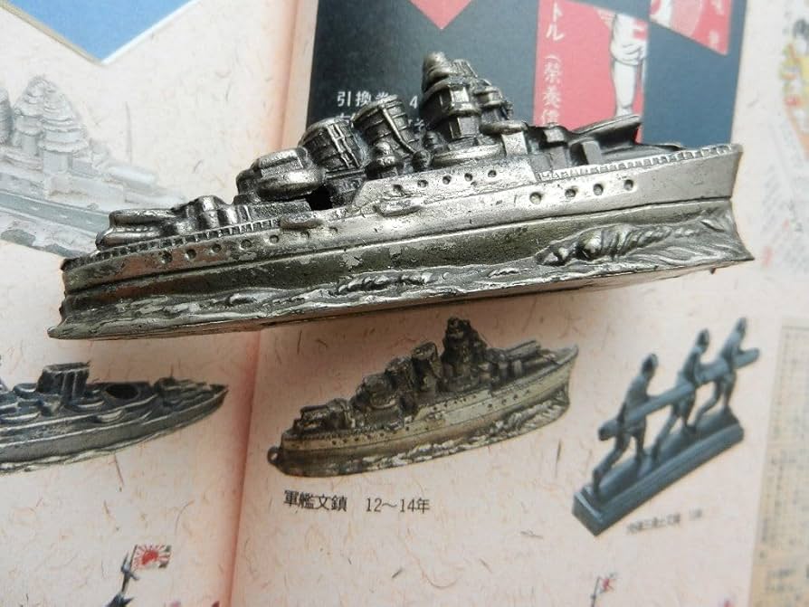 戦前 グリコ おまけ 戦艦 グリコの軍艦 レア 戦前 グリコ おまけ 戦艦