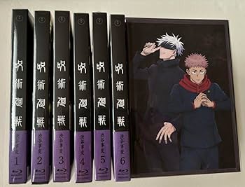 Amazon.co.jp: 【非売品特典全巻収納BOX付き】 呪術廻戦 第2期 渋谷