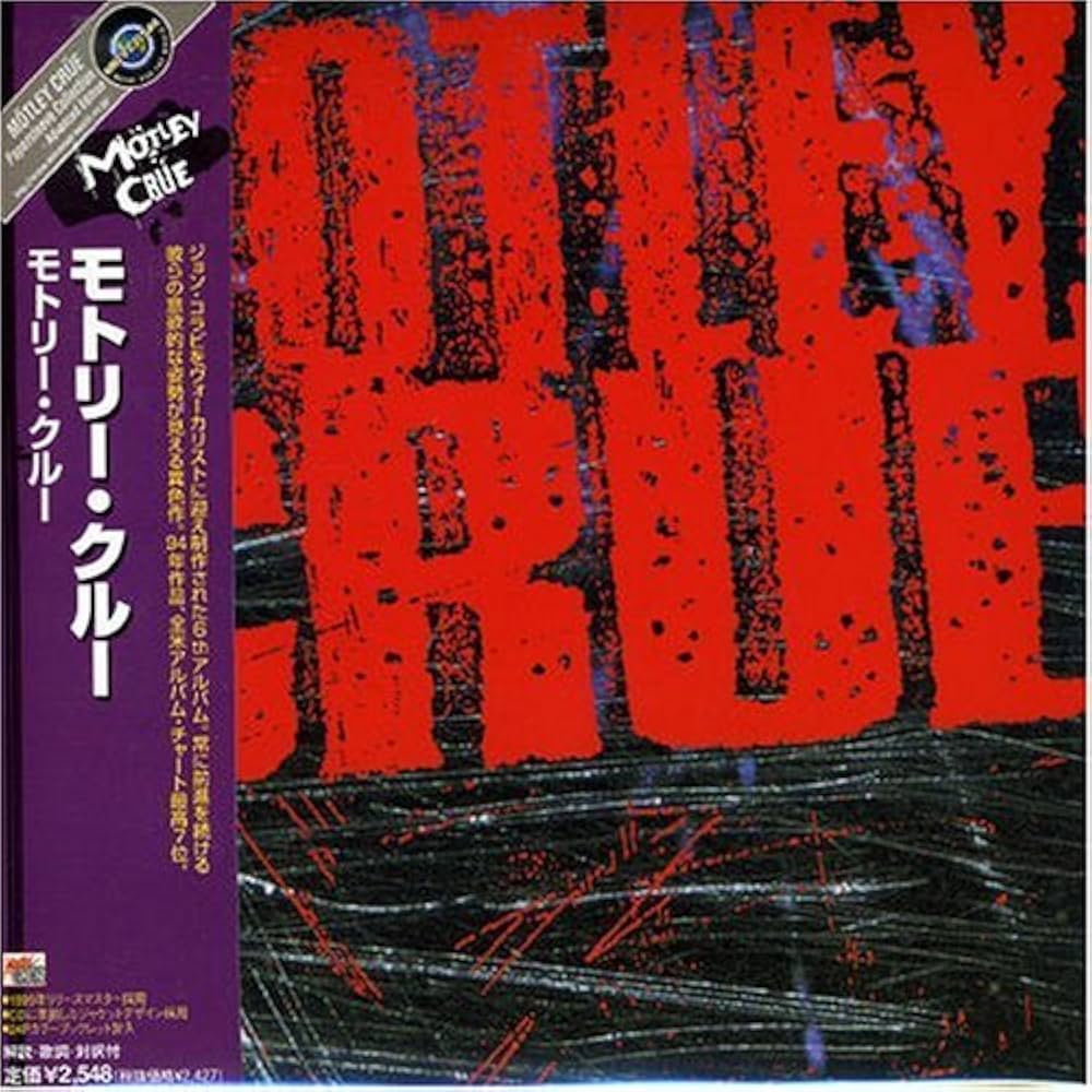Amazon.co.jp: モトリー・クルー(紙ジャケット仕様): ミュージック