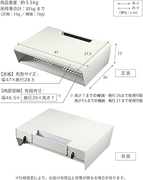 Amazon｜EQUALS イコールズ WALL テレビスタンド V2・V3・V5・S1対応