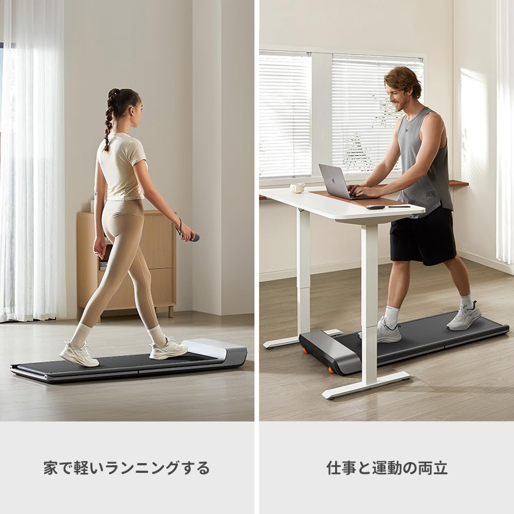 Amazon | KingSmith WalkingPad P1 ルームランナー 家庭用 電動 静音