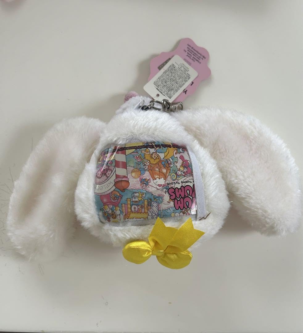 Amazon.co.jp: YumYumsヤムヤムズ トッピンズぬいぐるみフェイスパス