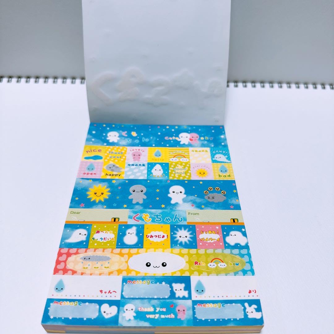 Amazon.co.jp: くもちゃん クラックス メモ帳 平成 レトロ : おもちゃ