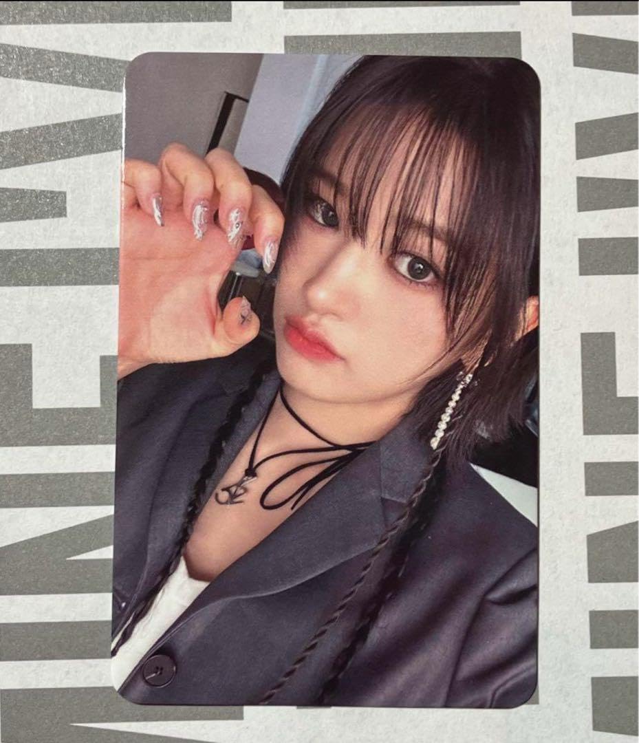 Amazon.co.jp: ive ユジン トレカ baddie ver : おもちゃ