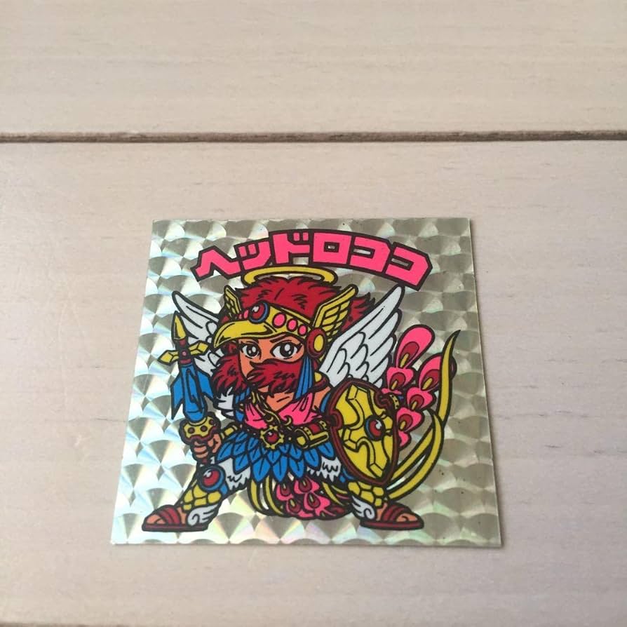 Amazon | 旧 ビックリマンシール ヘッドロココ 超 | シール