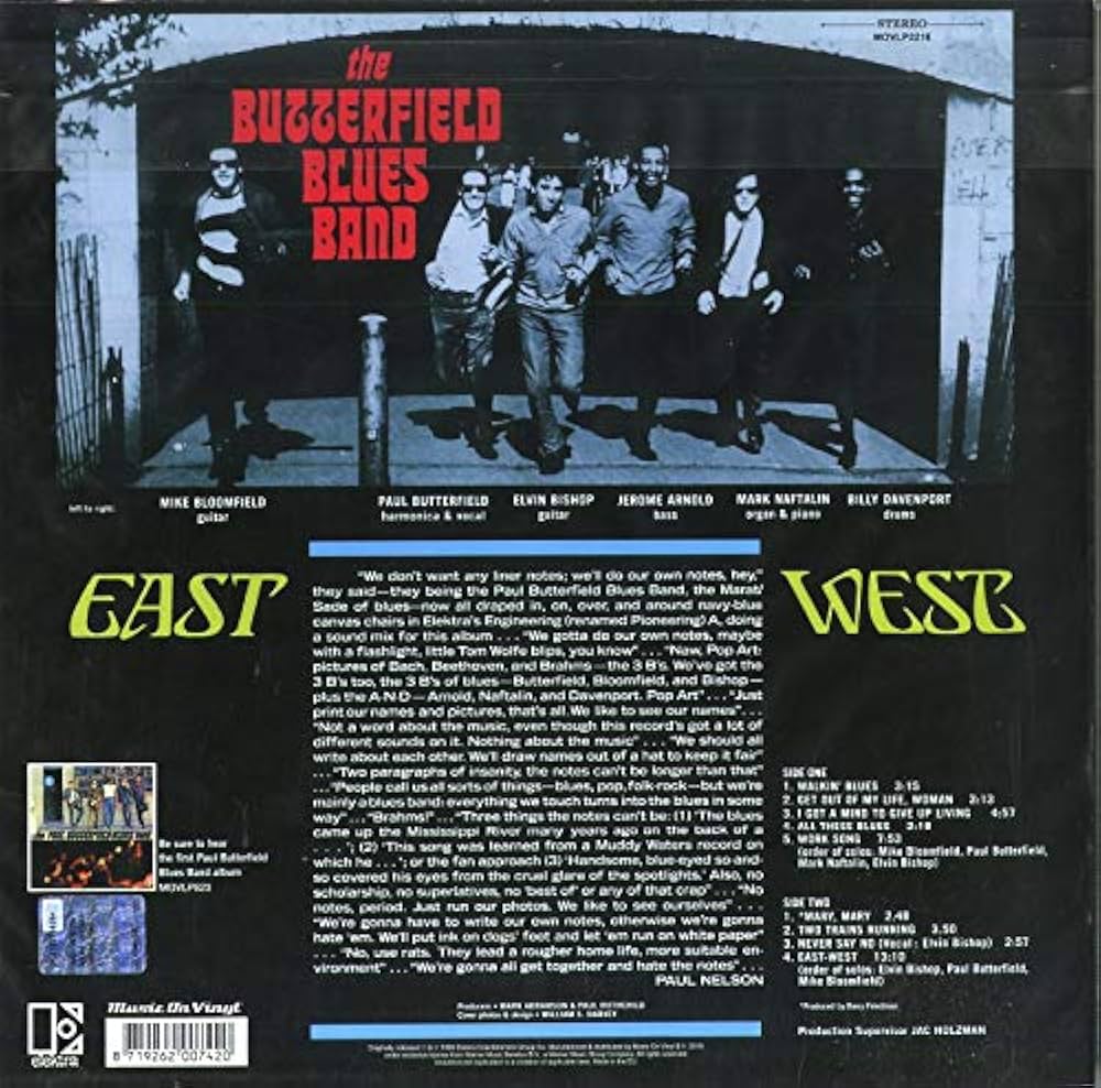 Amazon.com: East West: CDs & Vinyl