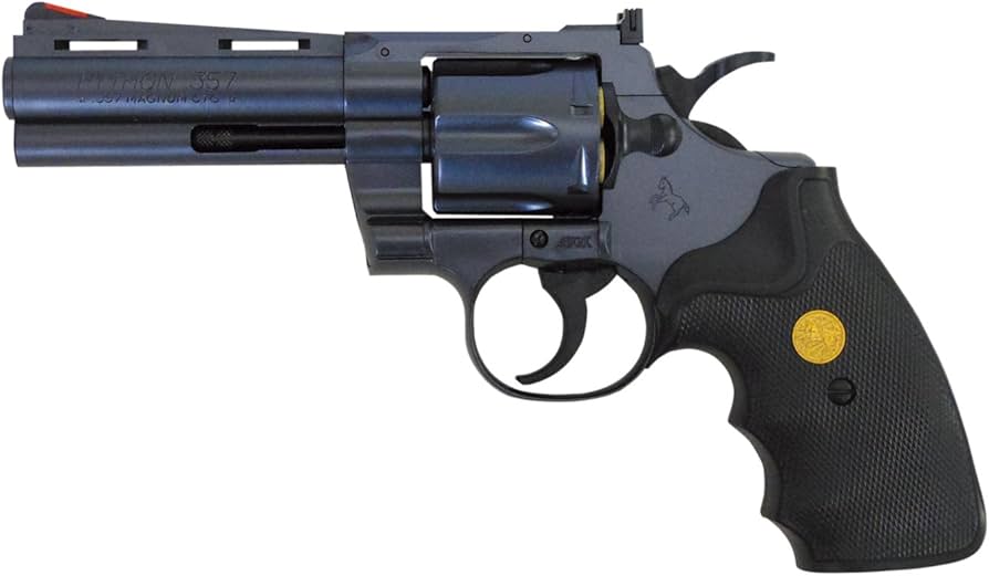 Amazon | クラウンモデル(Crown Model) ホップアップエアリボルバー No