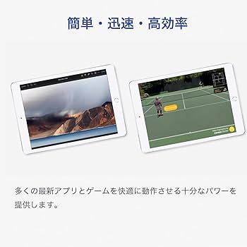 Amazon.co.jp: (整備済み品)iPad 第8世代, 10.2インチ Retina