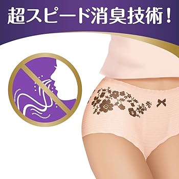 Amazon | ウィスパー うすさらシルキー 女性用 尿ケア ナチュラル