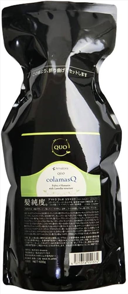 Amazon | アマトラ QUO クゥオ コラマスク 1000g | アマトラ | ヘア