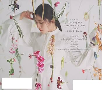 Amazon.co.jp: Ordinary days (初回生産限定盤): ミュージック