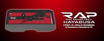 Amazon.com: 【PS4/PS3/PC対応】リアルアーケードPro.V HAYABUSA