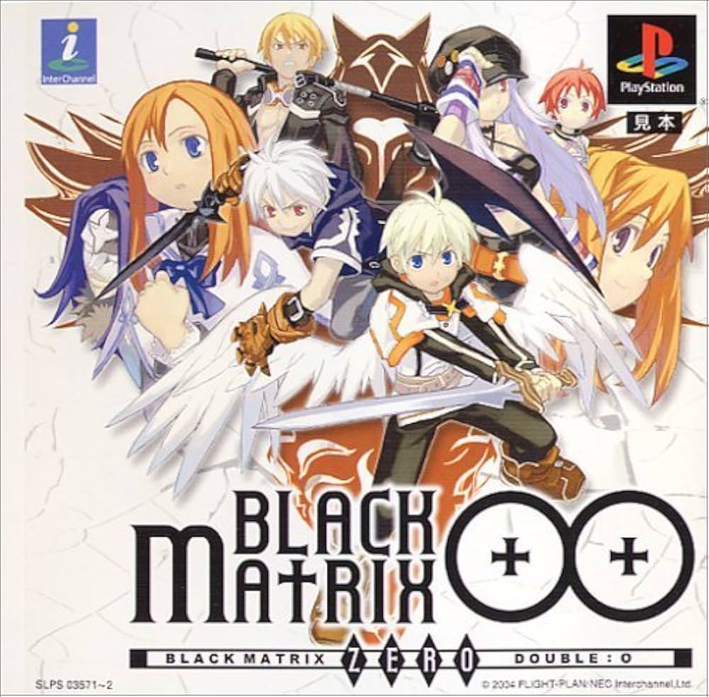 Amazon | BLACK/MATRIX 00 (初回限定版) | ゲームソフト