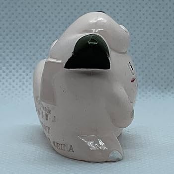 Amazon.co.jp: ポケットモンスター モンスターコレクション AG # 035