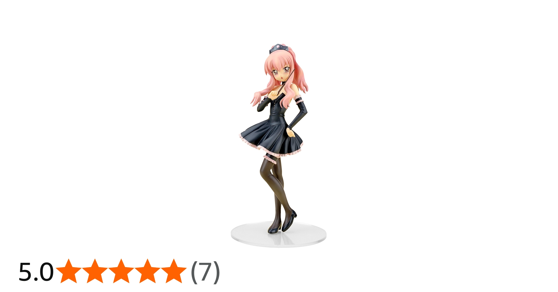 Amazon | ゼロの使い魔 双月の騎士 ルイズビスチェver (1/8スケールPVC