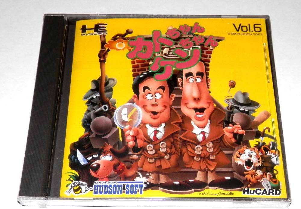 Amazon | カトちゃんケンちゃん 【PCエンジン】 | PCエンジン