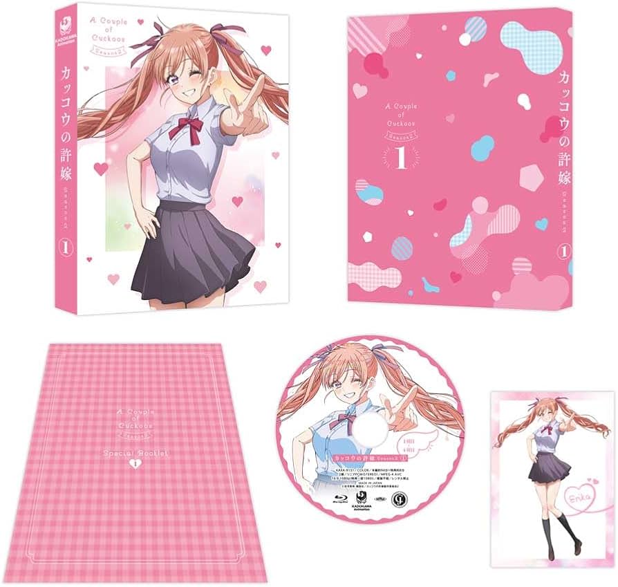 Amazon.co.jp: カッコウの許嫁 Season2 第1巻 [DVD] : 石川界人, 鬼頭