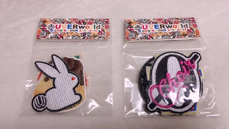 Amazon.co.jp: UVERworld グッズ ワッペンセット A＆B 品 : おもちゃ