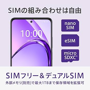 Amazon | OPPO A3 5G ブラック CPH2639【日本正規代理店品】SIMフリー