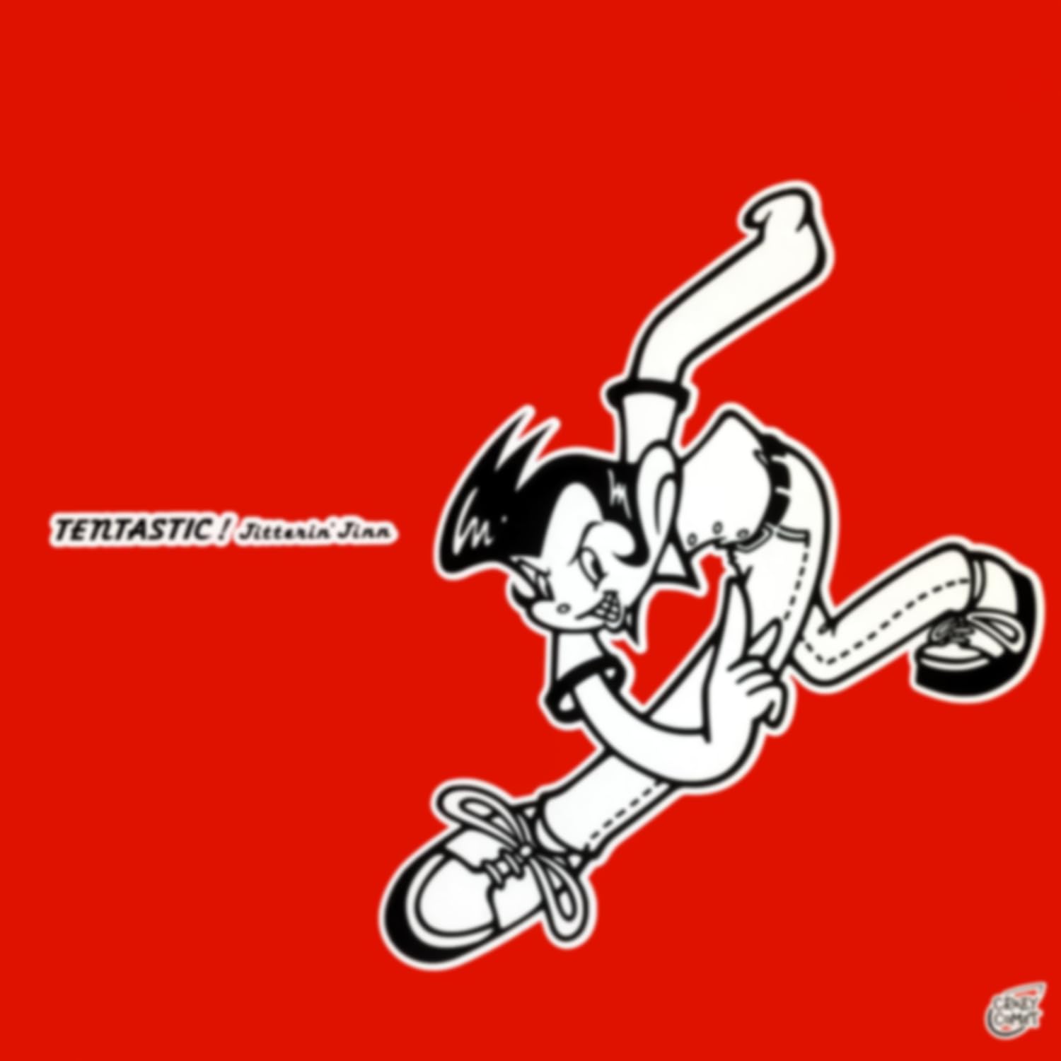 ジッタリンジン | Community Playlist on Amazon Music Unlimited