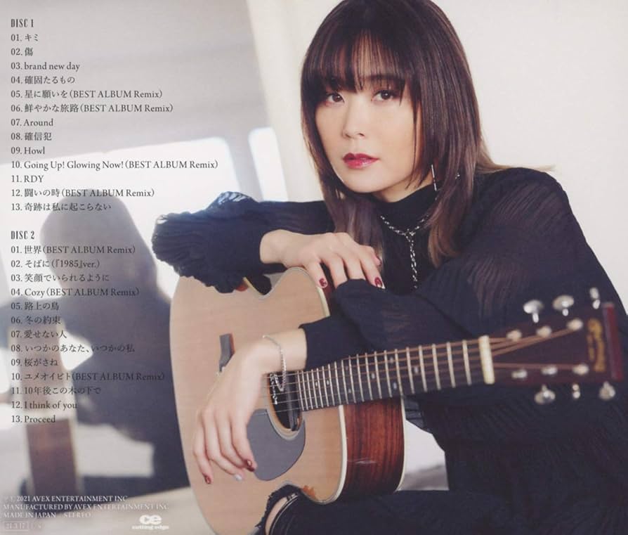 Amazon.co.jp: MEGUMI MORI 10th ANNIVERSARY BEST ー A DECADE 2010