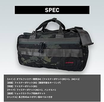 Amazon | [BRIEFING] ターフ ファントム 1000D TURF PHANTOM MULTICAM