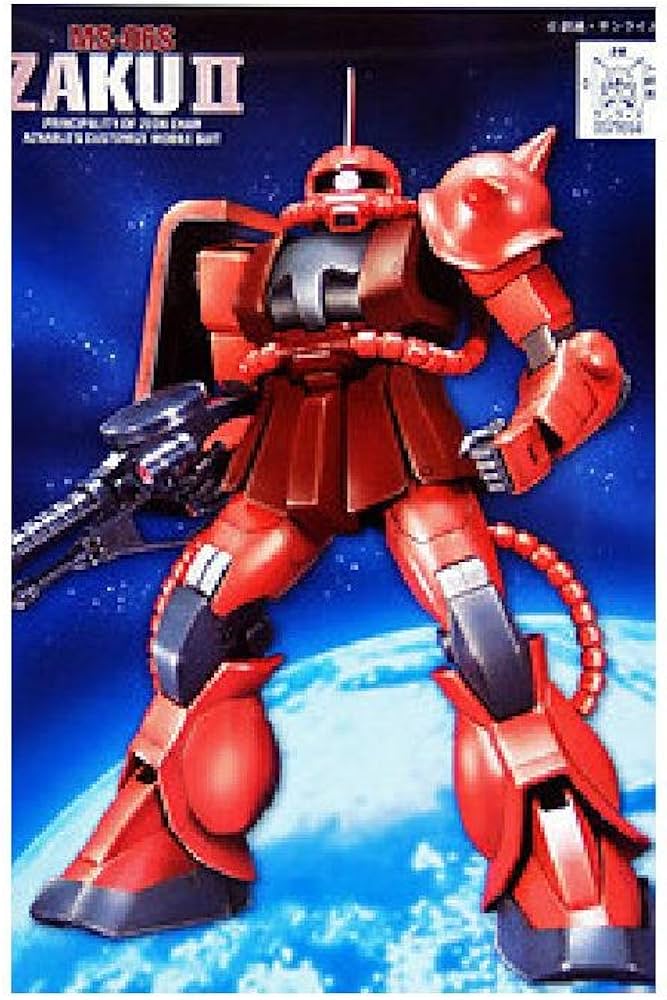 Amazon.com: Bandai Gundam 1/144 MS-06S Zaku II : Arts, Crafts & Sewing