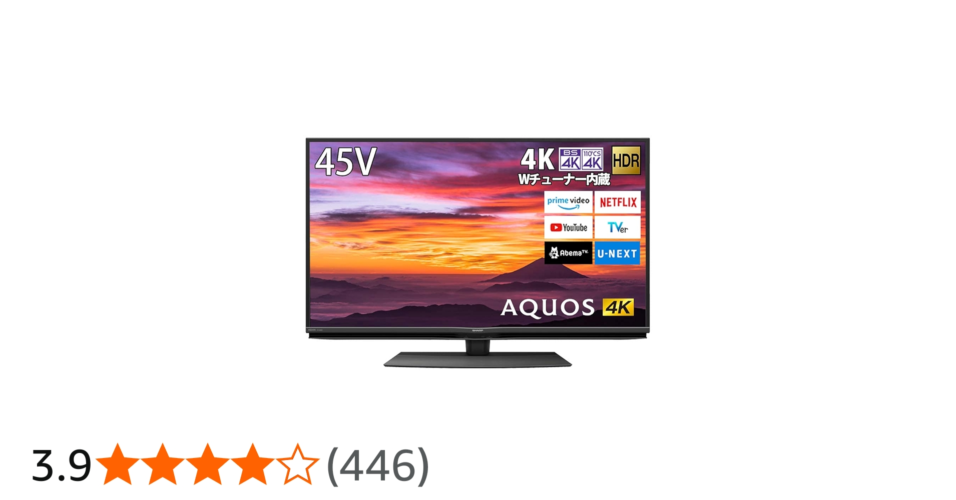 送料込 SHARP AQUOS 45V型 4K液晶テレビ Android TV SHARP AQUOS 45V型