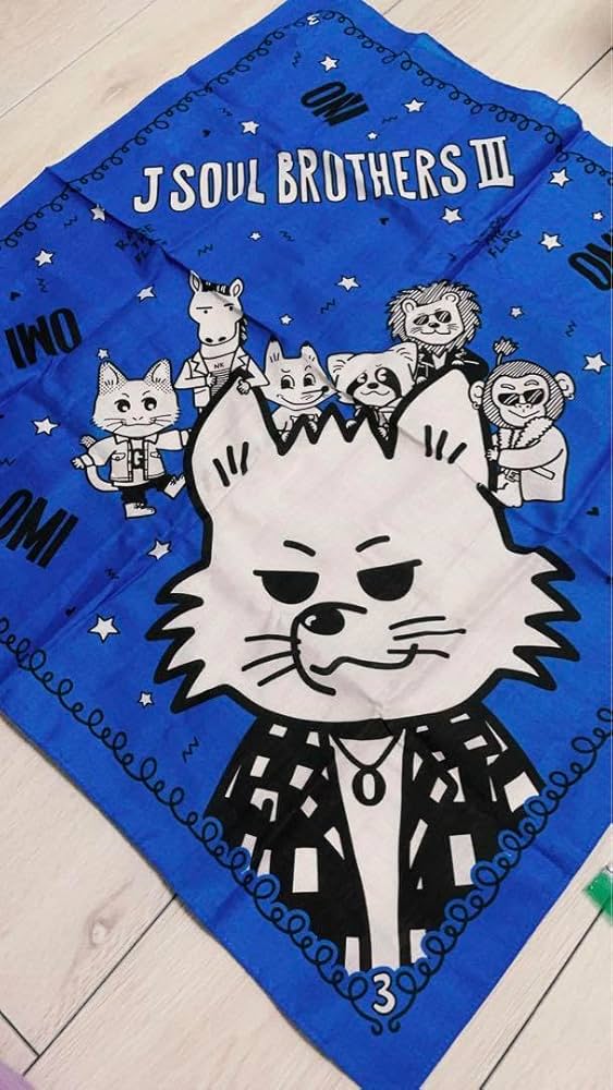 Amazon.co.jp: 登坂広臣 バンダナ グッズ オオカミ 缶 OMI : ファッション