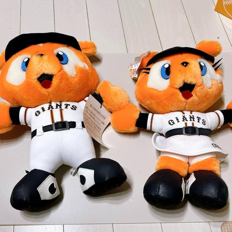 Amazon.co.jp: 読売ジャイアンツ 巨人 ジャビット君 シスター