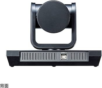Amazon.co.jp: サンワサプライ WEBカメラ 10倍ズーム搭載 USB A接続