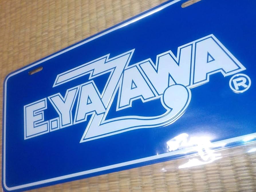 Amazon.co.jp: 矢沢永吉 ナンバープレート(ロゴ)ブルー/ホワイト : 車