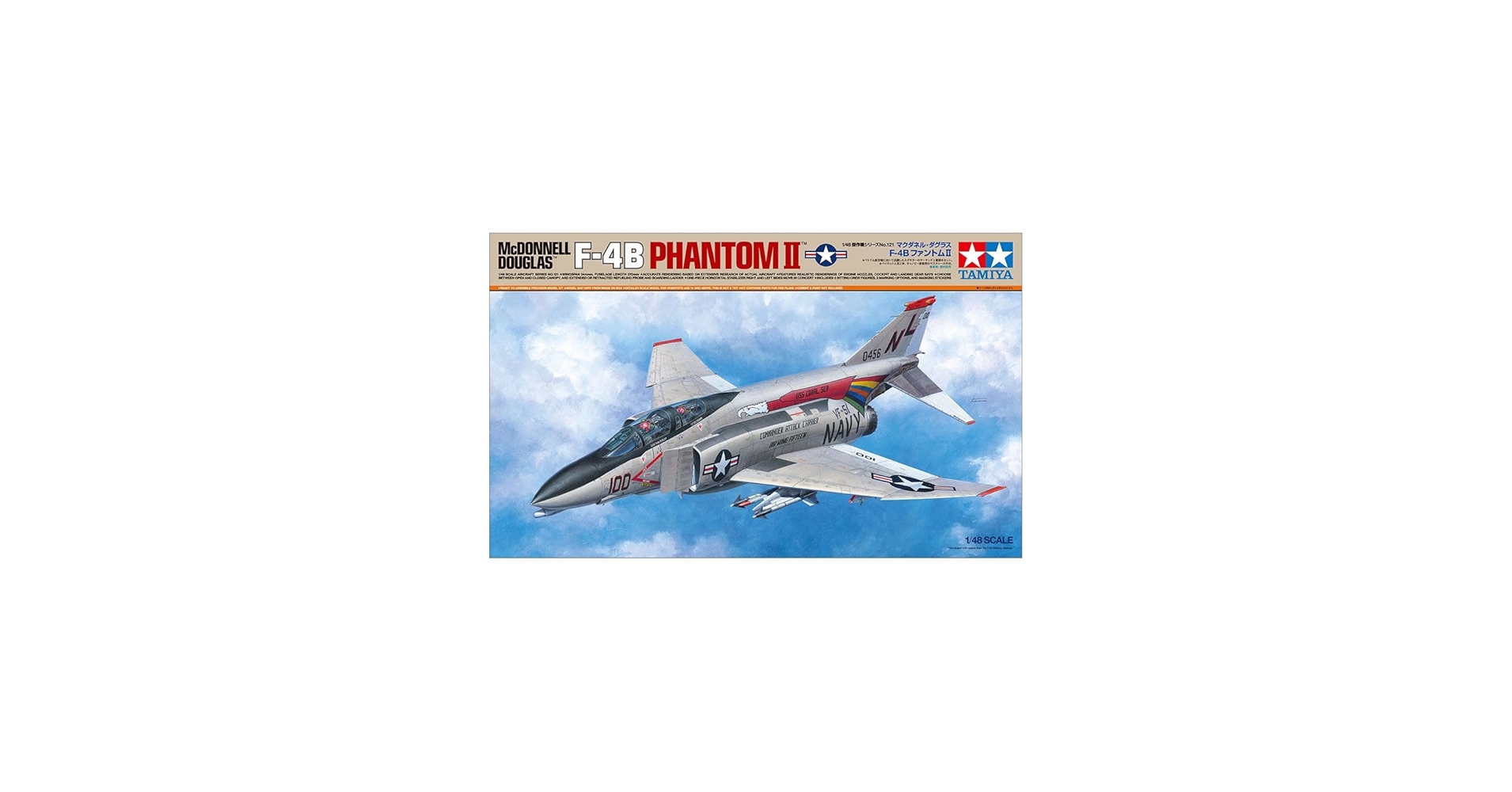 Amazon.com: Tamiya 61121-000 Vehicle 61121 1:48 F-4B Phantom II