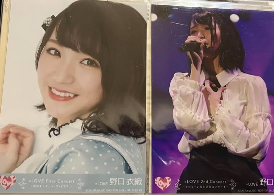 Amazon.co.jp: イコラブ 野口衣織 1st 2周年 生写真 封入 : おもちゃ