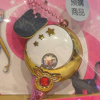 Amazon.co.jp: 台湾限定 悠遊カード セーラームーンムーンスティック