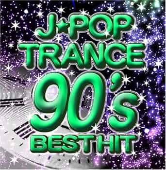 Amazon.co.jp: J-POP TRANCE 90's BEST HIT: ミュージック