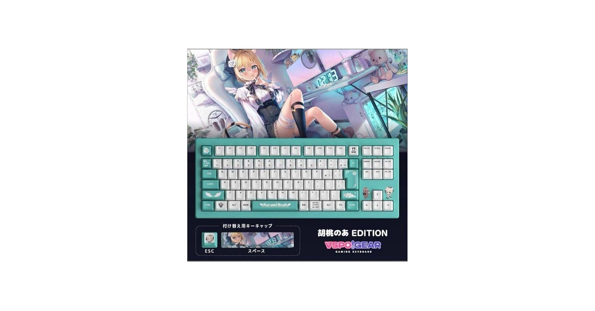 Amazon.co.jp: ぶいすぽ GEAR ゲーミング キーボード 胡桃のあ