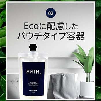 Amazon | (AFC) シャンプー SHIN. 薬用 ボタニカルスカルプシャンプー