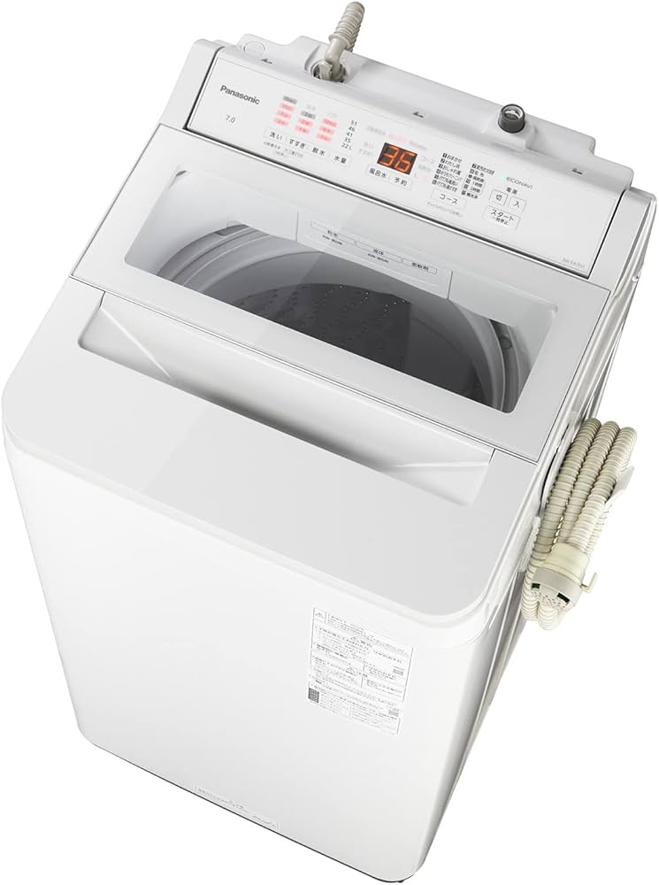 Amazon.co.jp: パナソニック 全自動洗濯機 7kg ホワイト NA-FA7H1-W