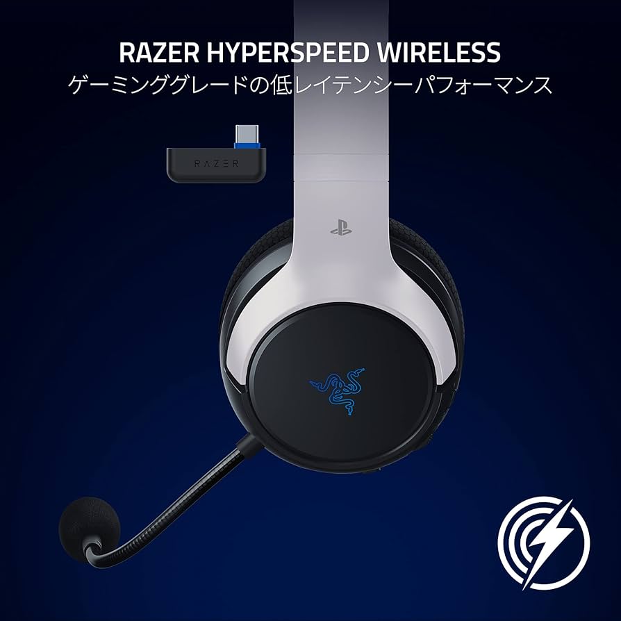Amazon.co.jp: 【PlayStation公式ライセンス商品】 Razer レイザー