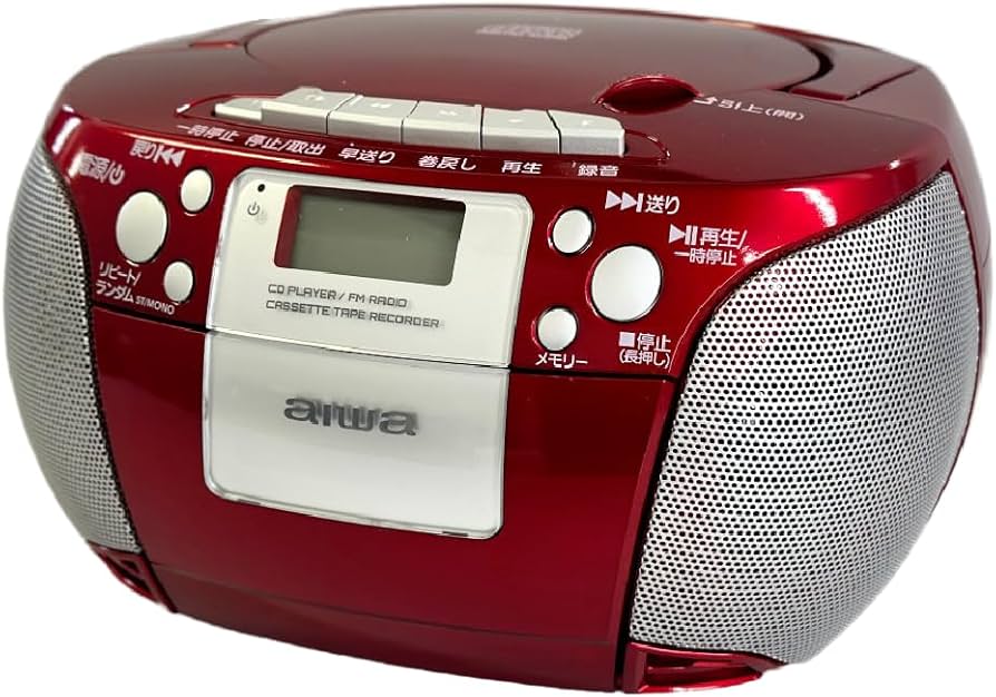 Amazon.co.jp: Aiwa アイワ CDラジカセ audio -G CRC1 GAA4-CRC0001