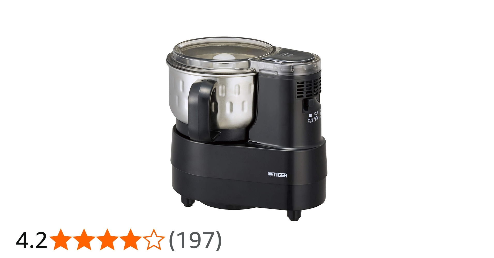 Amazon | タイガー魔法瓶(TIGER) マイコンフードプロセッサー